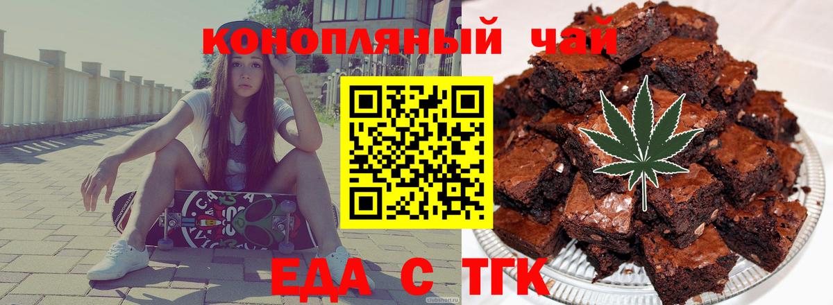 Бошки Шишки  АМФ кристаллы  Вход с VPN  COCAIN  Верхний Уфалей  НБОМе  Гашиш  Меф  