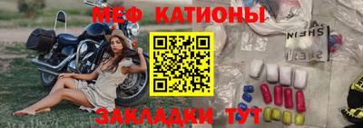 марихуана Малгобек