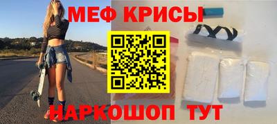 марихуана Малгобек