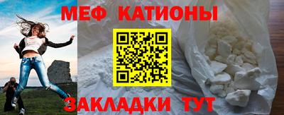 марихуана Малгобек
