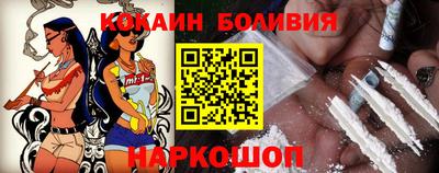 марихуана Малгобек