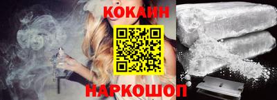 дистиллят марихуана Малоярославец