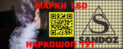скорость mdpv Мариинск