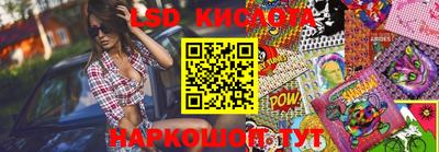 скорость mdpv Мариинск