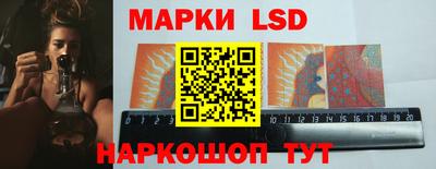марихуана Малгобек