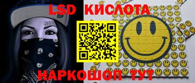 марихуана Малгобек