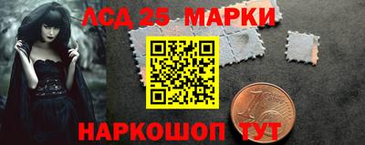 марихуана Малгобек
