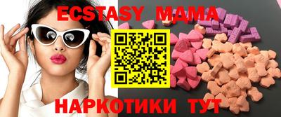 дистиллят марихуана Малоярославец