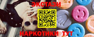 марихуана Малгобек