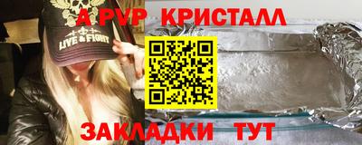 марихуана Малгобек