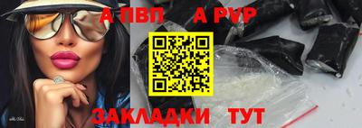 дистиллят марихуана Малоярославец
