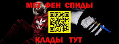 дистиллят марихуана Малоярославец