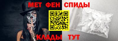 марихуана Малгобек
