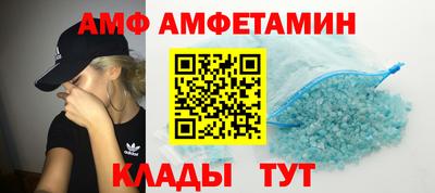скорость mdpv Мариинск