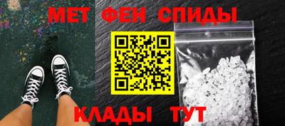 дистиллят марихуана Малоярославец