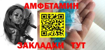 марихуана Малгобек