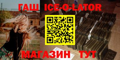 дистиллят марихуана Малоярославец