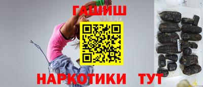 дистиллят марихуана Малоярославец