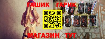 дистиллят марихуана Малоярославец
