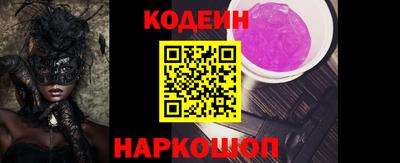 дистиллят марихуана Малоярославец