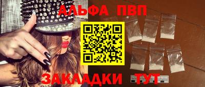 дистиллят марихуана Малоярославец