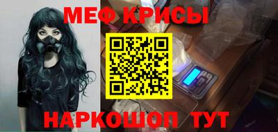марихуана Малгобек
